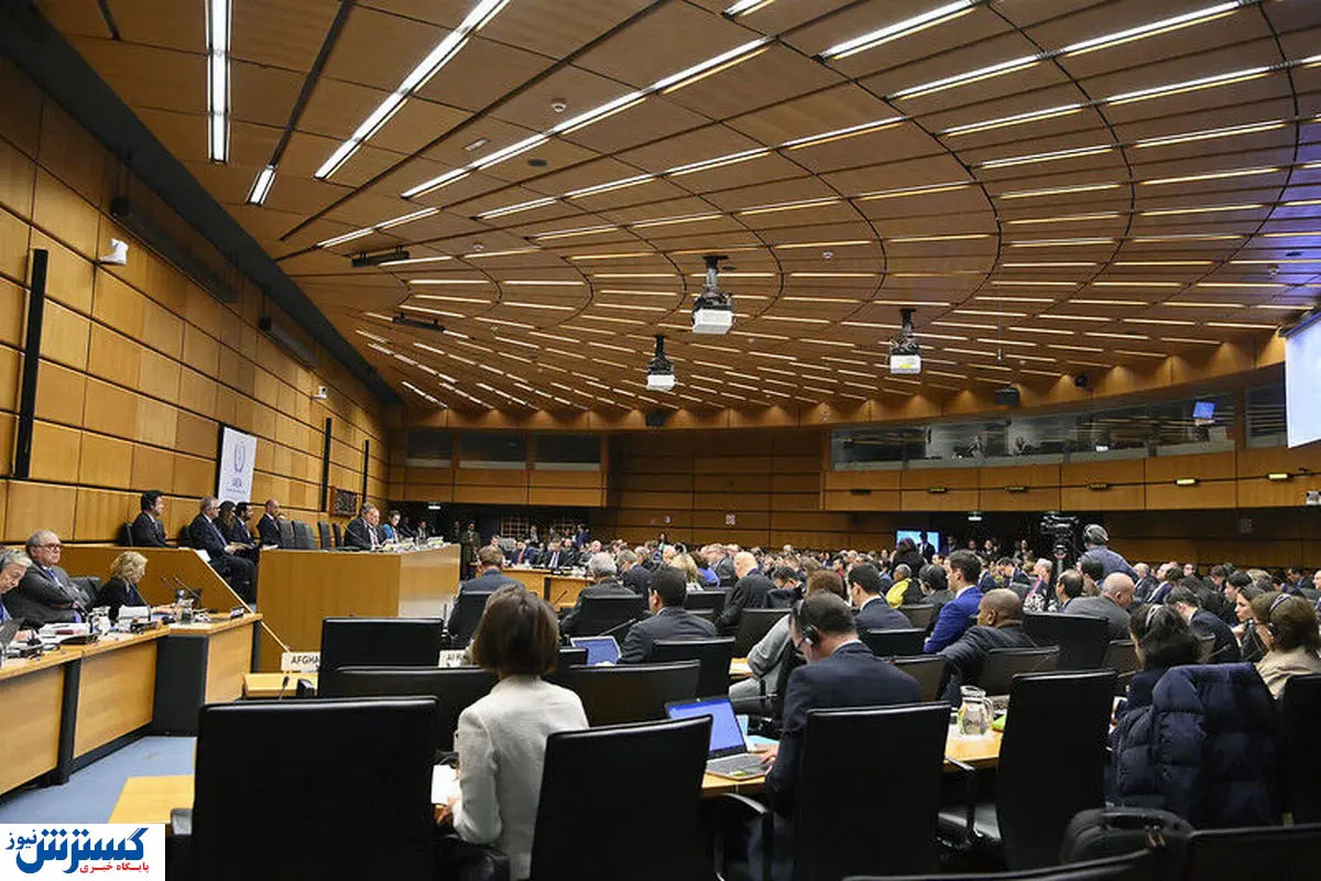 نشست شورای حکام آژانس اتمی آغاز شد