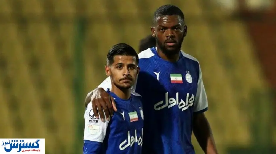 ۲ پیشنهاد چرب و نرم برای ستاره استقلال