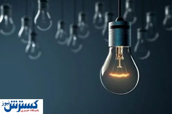 مدیریت مصرف برق؛ از فرهنگسازی تا افزایش توان تولیدی