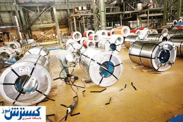 تابستان سرد صنایع در راه است