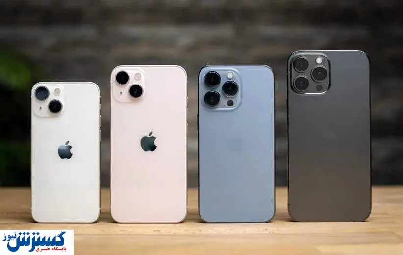 قیمت شارژر آیفون ۱۳ پرو مکس و آیفون ۱۴ پرو مکس در موبوتعمیر