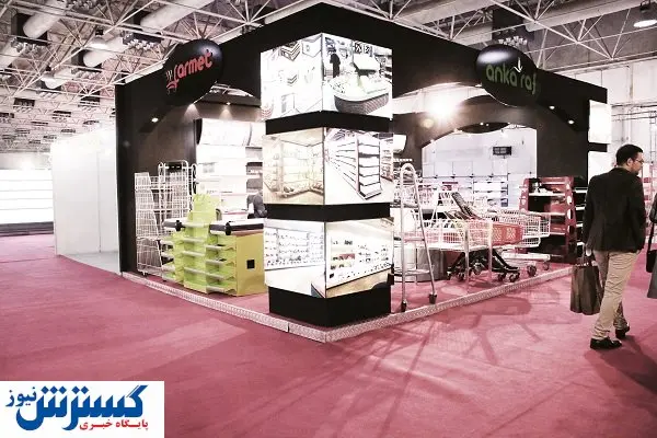 ظرفیتی رو به زوال