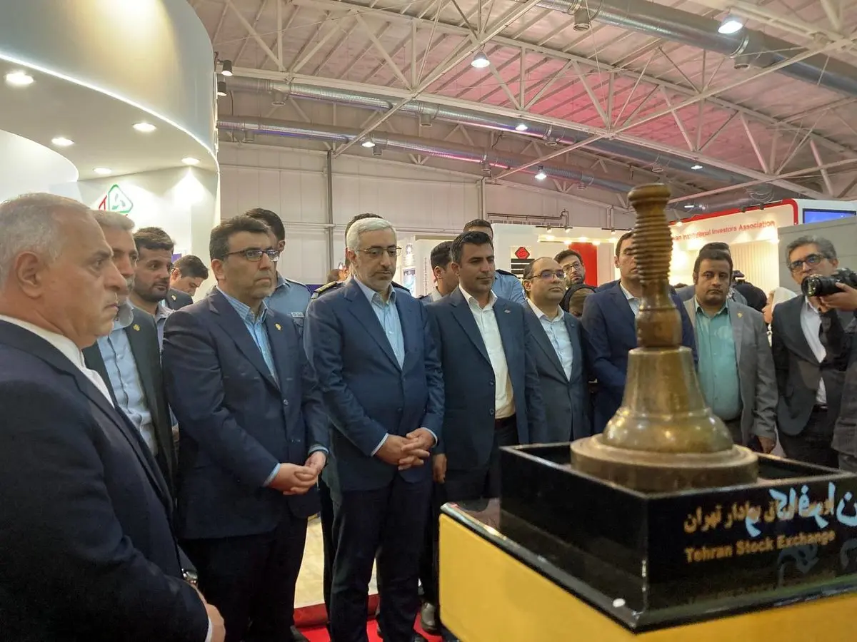 رویدادهای مهم بورسی در نمایشگاه صنعت مالی + تصاویر