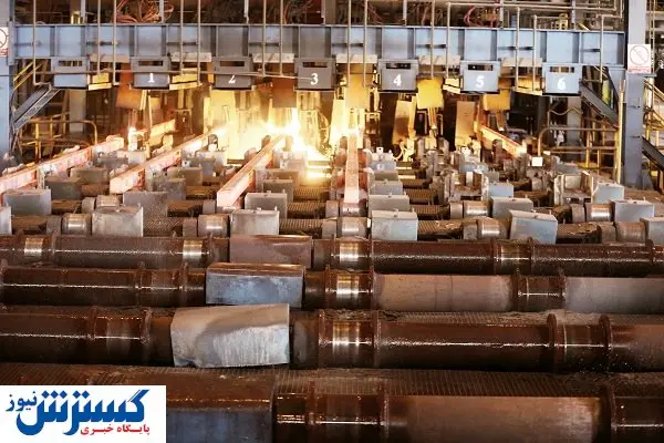 آینده زمین در دست فولادسازان