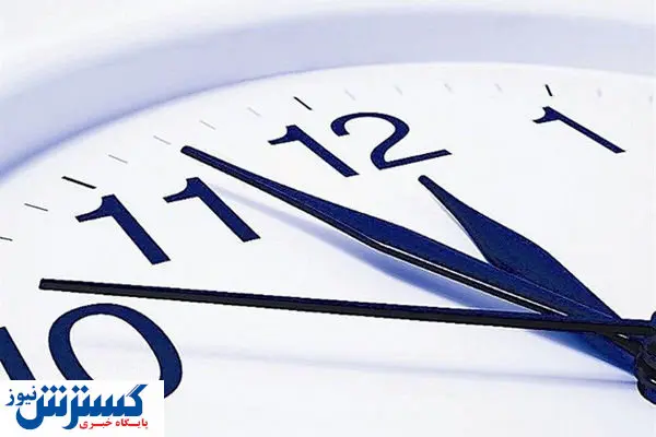 تغییر ساعات اداری روی مصرف برق چه تاثیری داشت؟