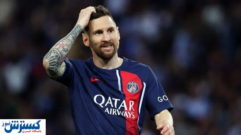 پیشنهاد باورنکردنی به لیونل مسی