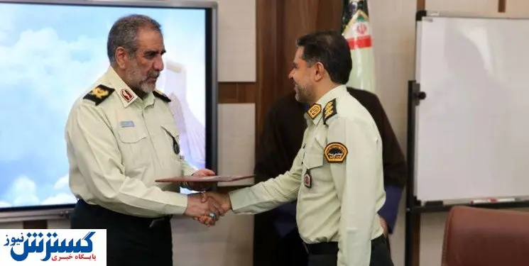 انتصاب جدید در پلیس تهران