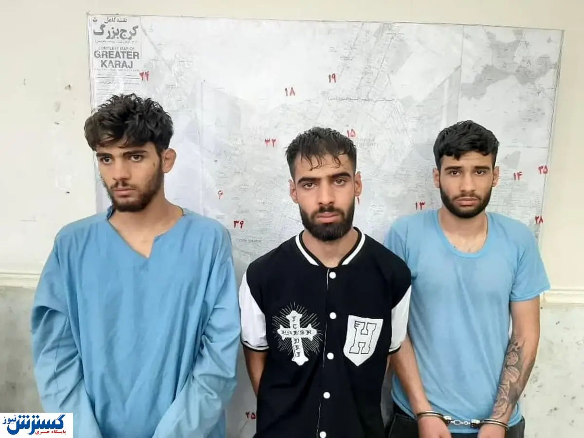 سارقان مسافرکش کرج / این ۳ مجرم را شناسایی کنید