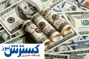 اقتصاد ایران؛ محتاج ارزآوری صادرات غیرنفتی