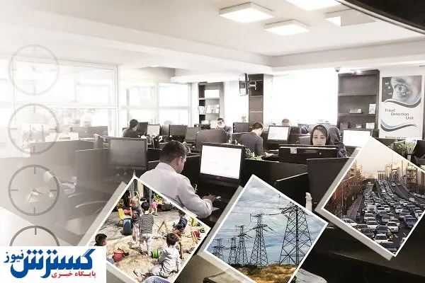 خاموشی‌ها کم می‌شود؟