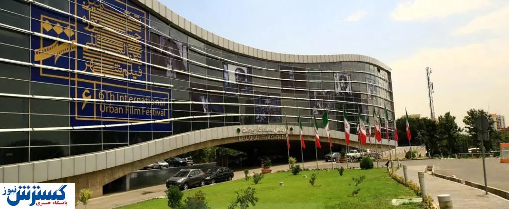 پردیس سینمایی ملت تعطیل شد