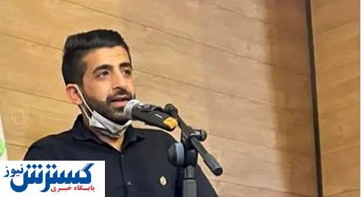 به فریاد کودکان کار برسید