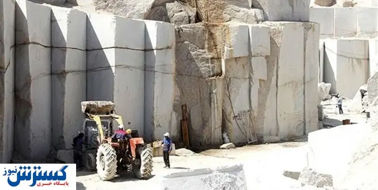 صادرات سنگ متوقف شد؟