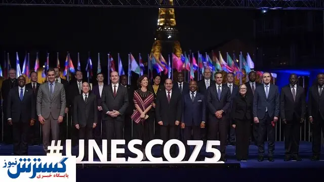 قصد مهم آمریکا درباره پیوستن به این سازمان مهم