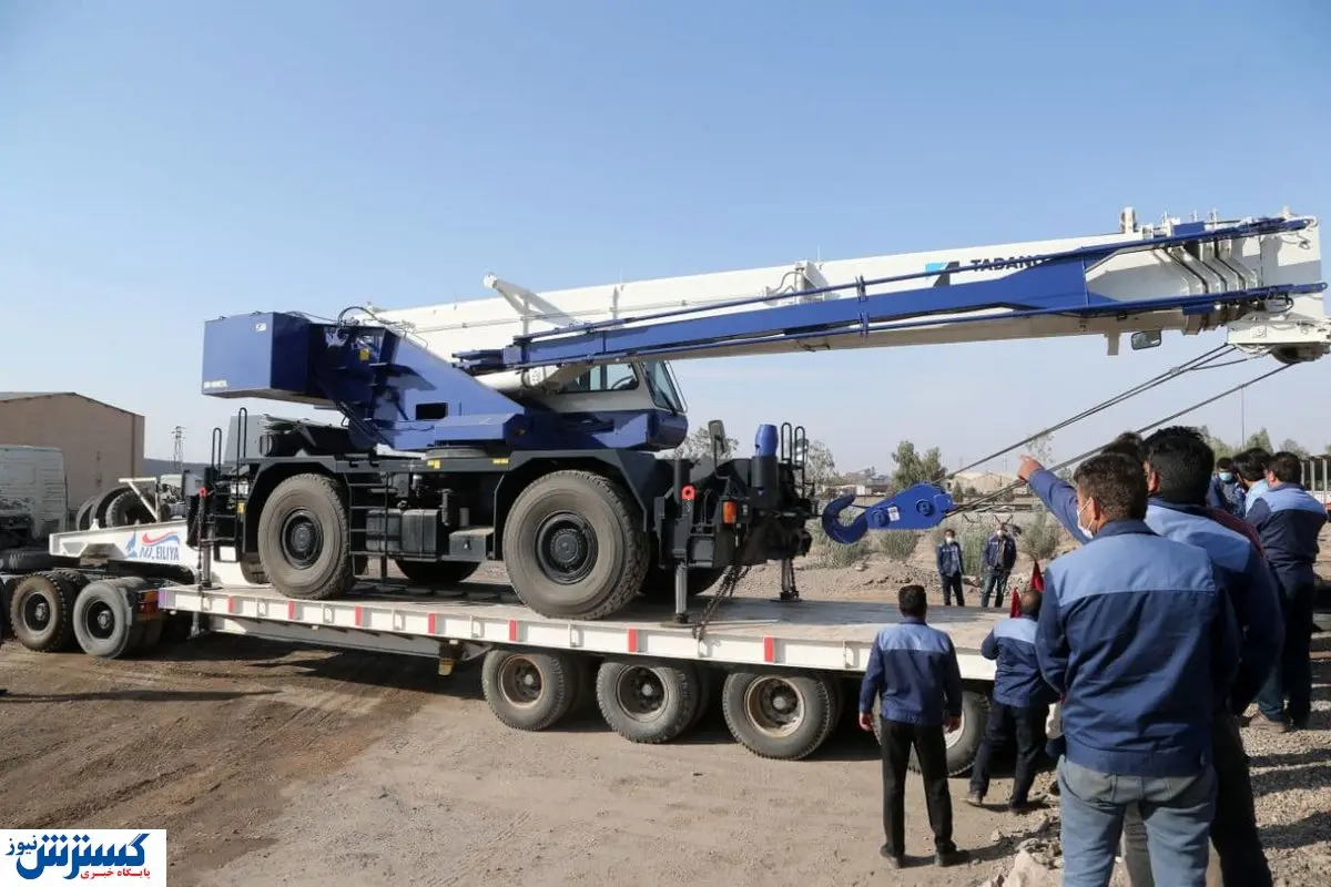 چین این محصول معدنی را زمین زد