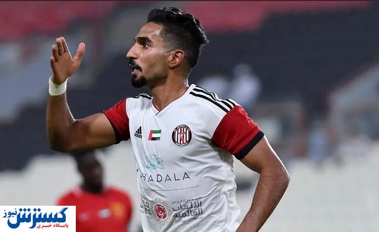 اولین صید مجیدی مشخص شد