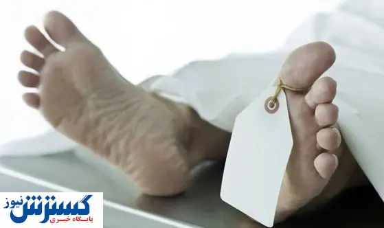 اقدام شرمآور مسئول سردخانه با جسدها