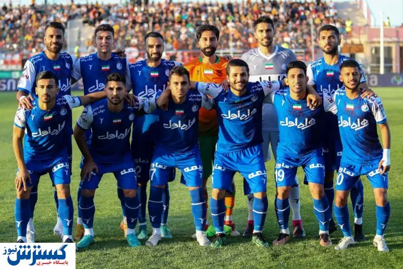 AFC با استقلال اتمام حجت کرد