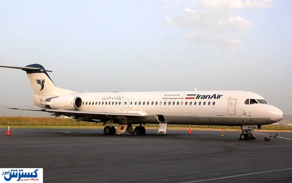 حماس رسماً وارد تهران شد+عکس