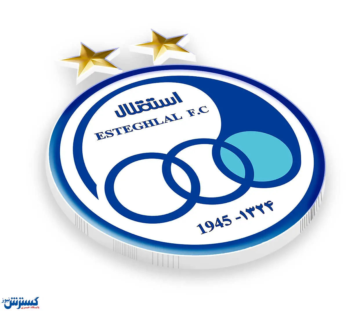 شاه ماهی از تور استقلال پرید!