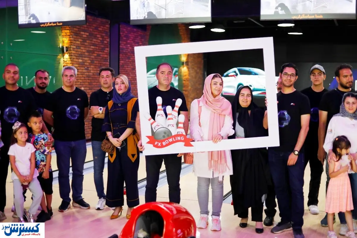 تجربه ای جذاب از لیگ بولینگ برای مالکان خودروی اف ایکس