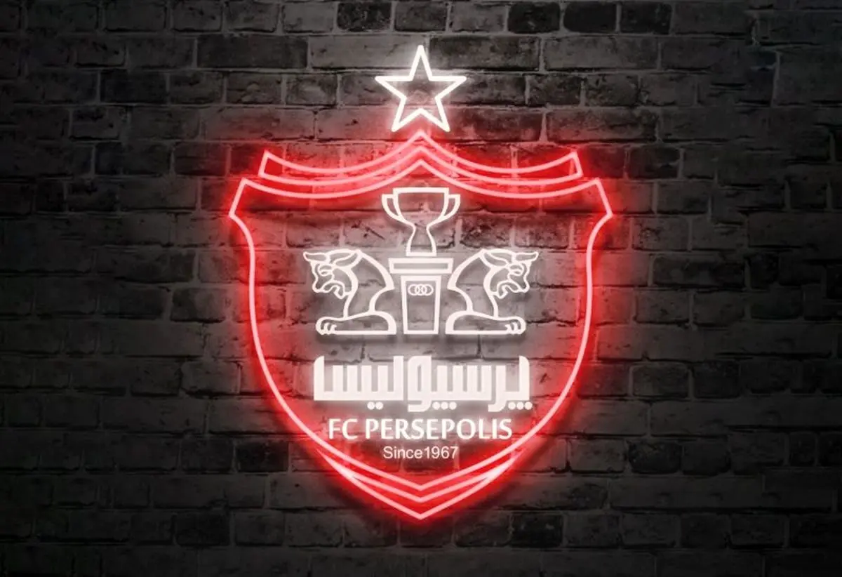 پدیده جذاب لیگ در راه پرسپولیس