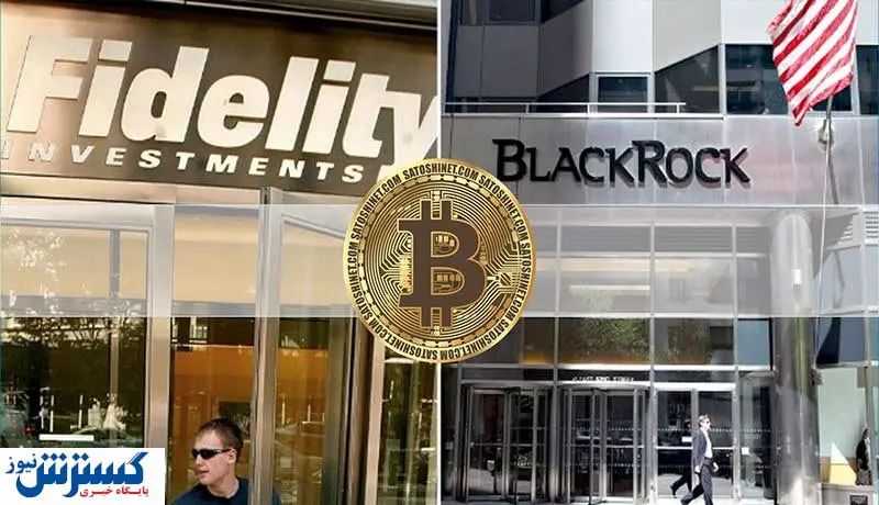 اتفاقی که بازار رمزارزها را متحول میکند!