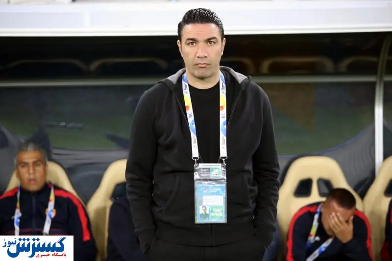 اولین مأموریت نکو در استقلال