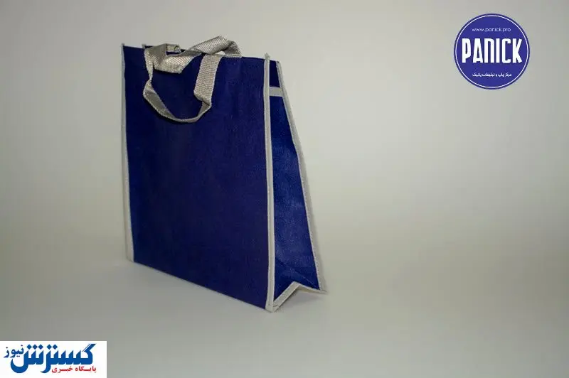 خرید ساک دستی پارچه‌ای از چاپ پانیک
