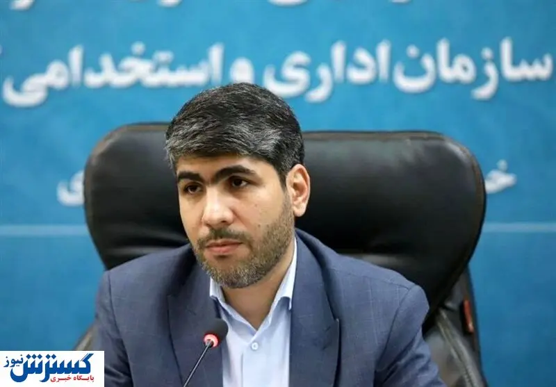 خبر فوری درباره ساعت کاری کارمندان