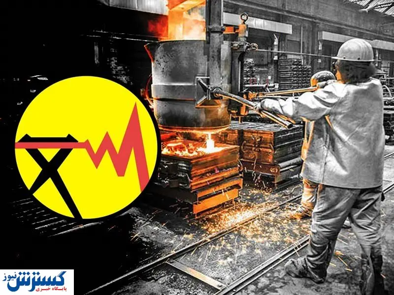 وقوع قطعی برق در سطح کشور: صنایع با شروع توقف تولید روبرو هستند