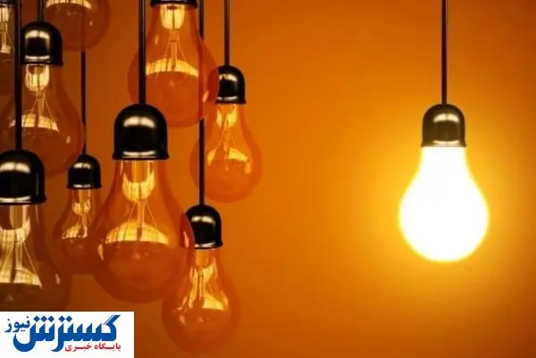 افزایش ۵ و نیم درصدی مصرف برق نسبت به سال گذشته