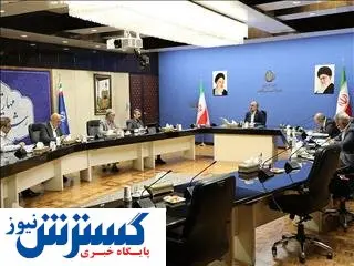 مهم‌ترین جلسه وزارت صمت برگزار شد