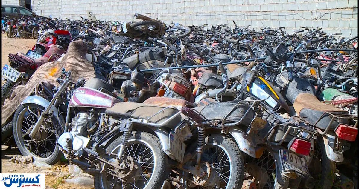 روزانه چند موتور راهی پارکینگ می شوند؟