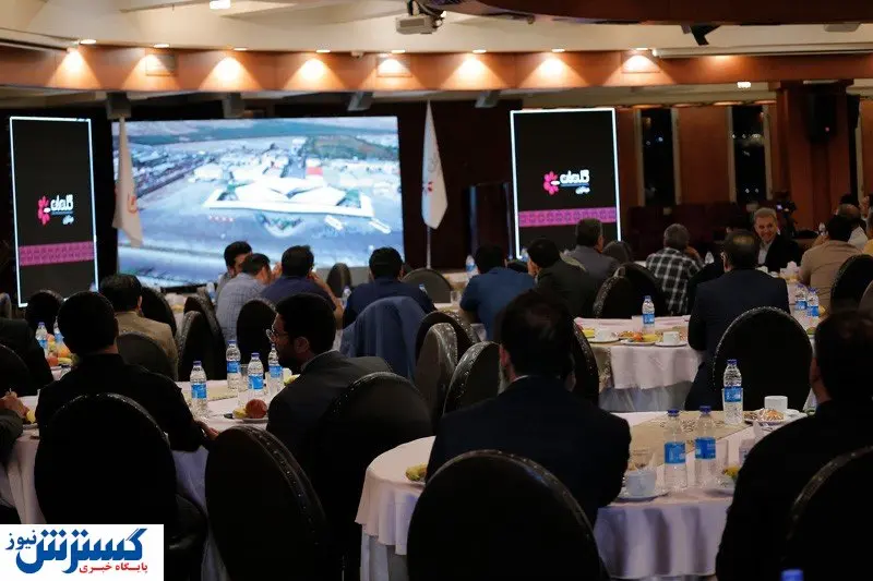 همایش مهندسین، مشاورین و سازندگان استان فارس خرداد ۱۴۰۲