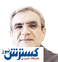 عدم‌شفافیت پاشنه آشیل صنعت