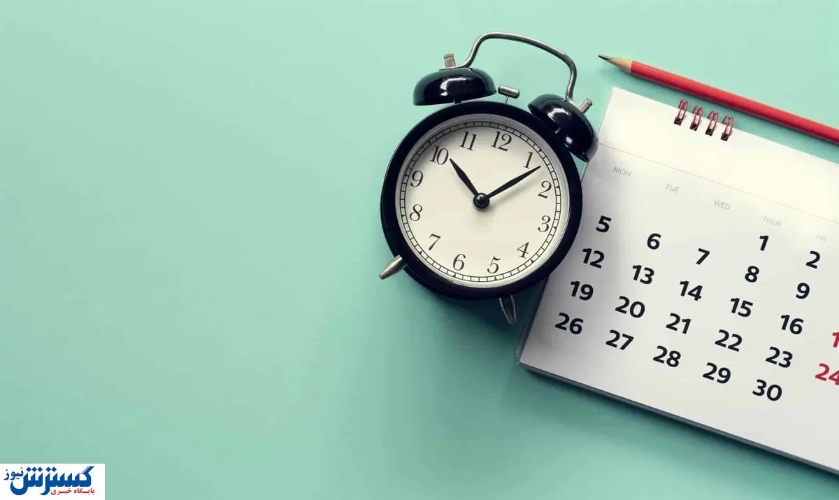 فوری / خبر مهم درباره تعطیلی شنبه (۱۳ خرداد)