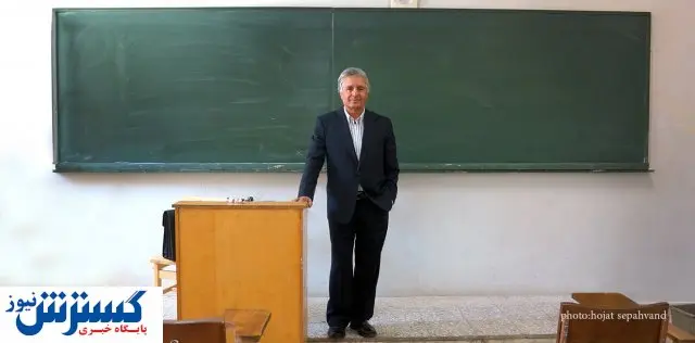 فوری/ مرگ ناگهانی استاد برجسته علوم سیاسی