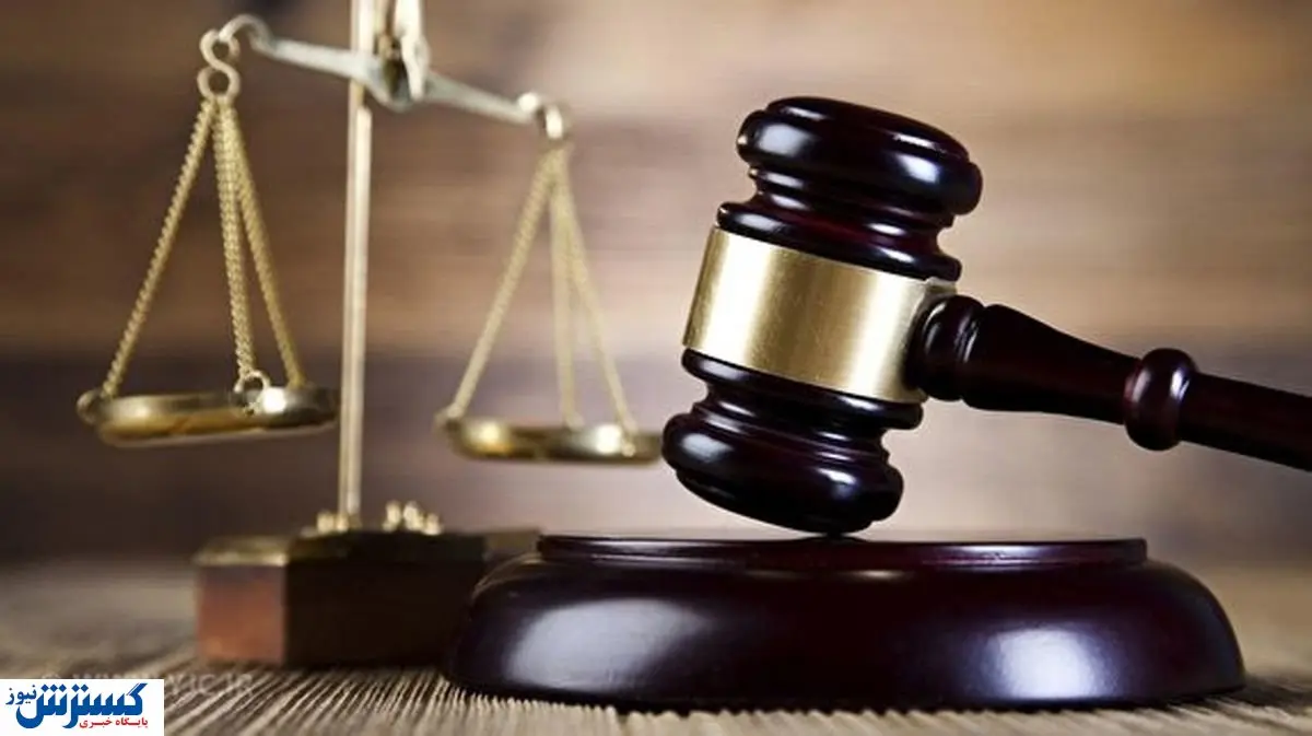 اعدام ۳ مرد در آذربایجان غربی + جزئیات