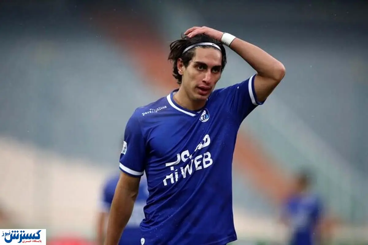 یک قدم تا استقلالی شدن یاغی