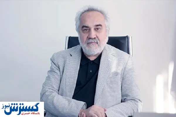 تحول از سده گذشته تا امروز