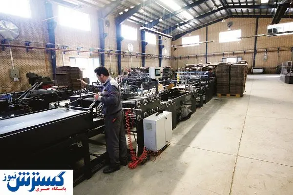 صنعت و دردسرهای بی‌پایان