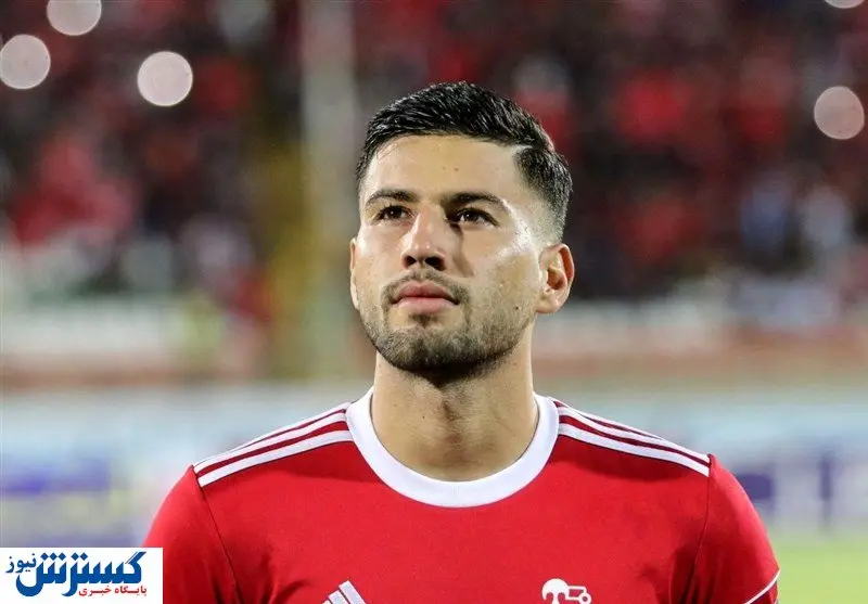 ستاره قرمزپوش به استقلال نزدیک شد!