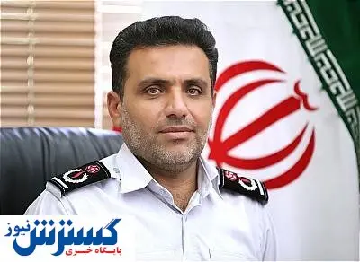 هشدار مهم برای این پاساژ معروف تهران