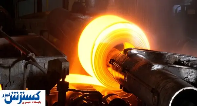 بمب بزرگ چین در فولاد