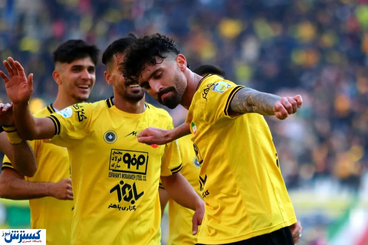 مصیبت جدید برای استقلال!