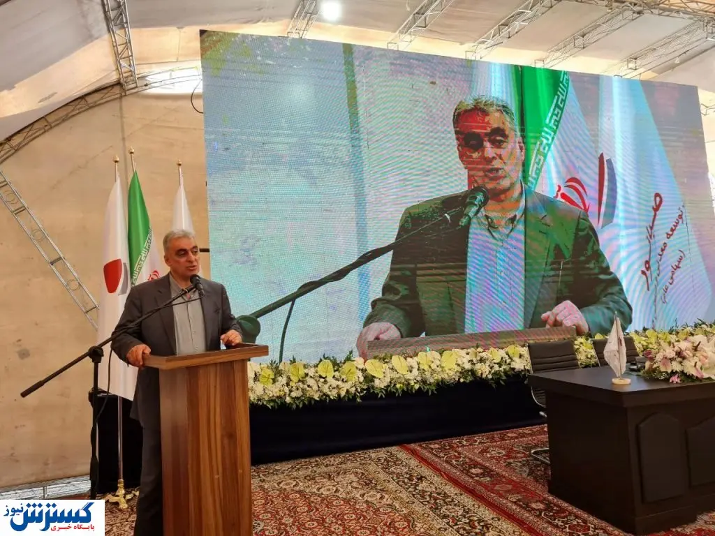 آغاز عملیات اجرایی پروژه کارخانه کنسانتره دومیلیون تنی گلالی در کردستان