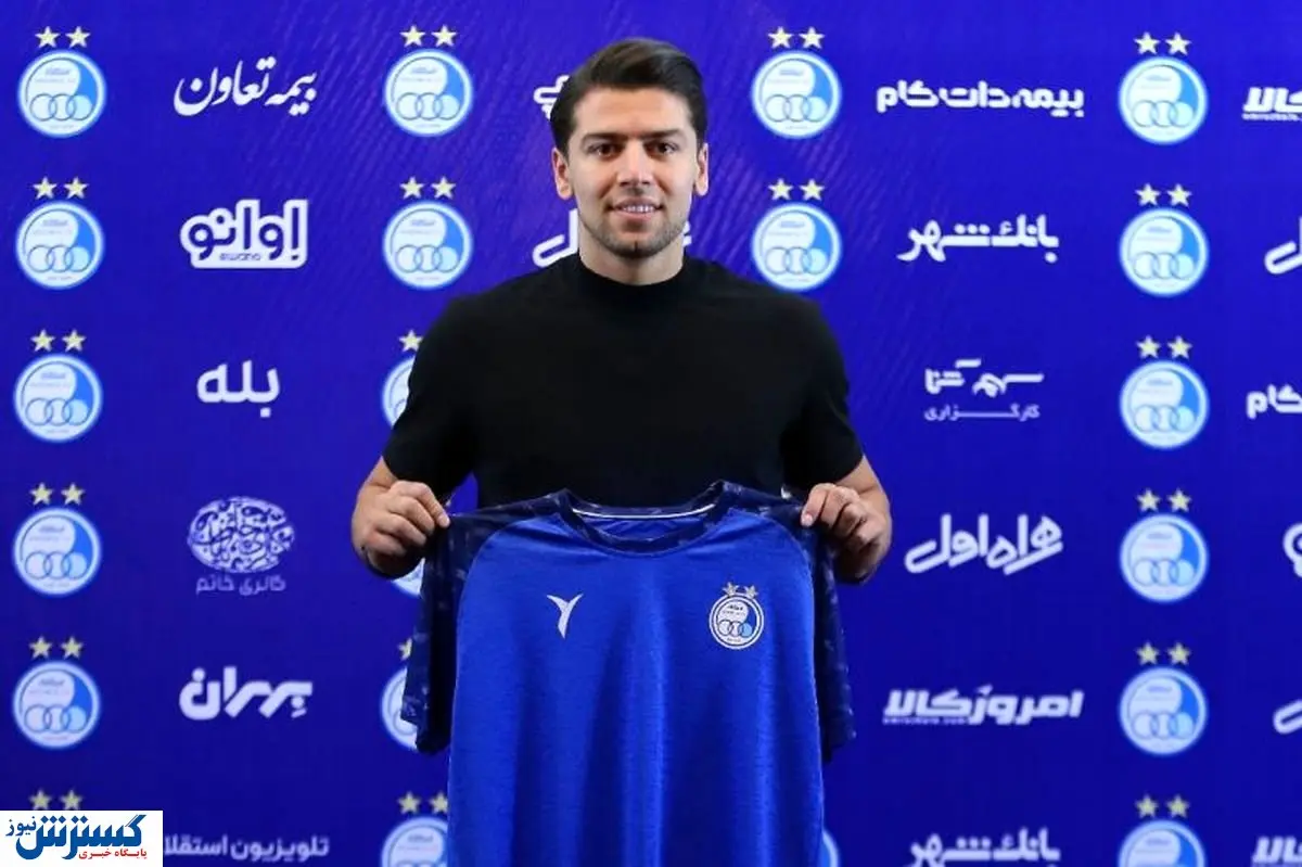 رفیق فابریک رضاوند در نزدیکی استقلال