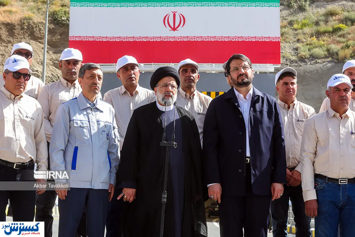 رئیسی: آزادراه تهران شمال نماد خودباوری و توانایی ملت ایران است