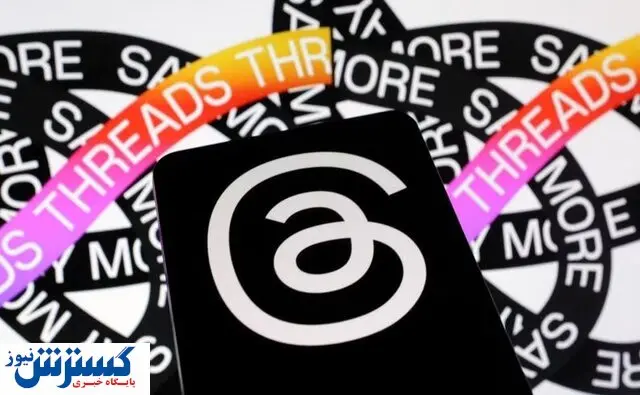 این اپلیکیشن جدید رکورد زد